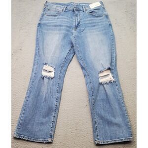 Arizona Jeans Men's 36/29 Blue Cotton Denim Bootcut‎ Loose Fit Distressed Preppy